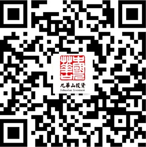 �Ż�ɽ��Ȩ��������΢��ƽ̨��ά��