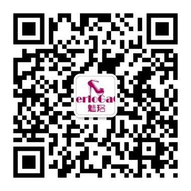 魅珞高端高跟鞋穿高跟鞋更自信微信号二维码