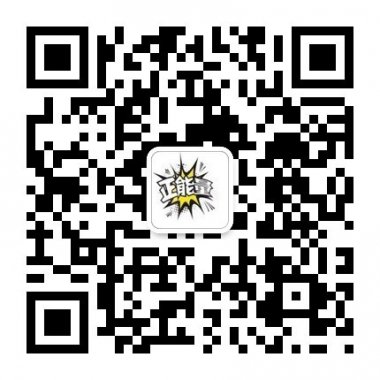 蓝色星光想改变的找我微信公众账号二维码