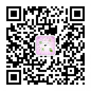【菏泽绿牡丹传媒】主流阳光微信公众账号二维码