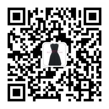 中国服装大全全面提供服装资讯微信账号二维码