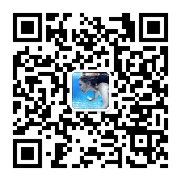 爱生活的鱼爱时尚的好孩子微信公众账号二维码