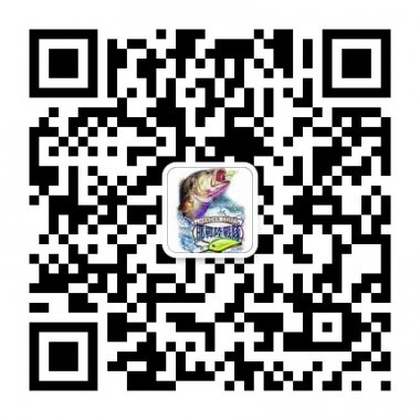 邯郸路亚钓鱼俱乐部组织联盟微信公众账号二维码