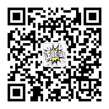 应景而生传播NBA正能量微信公众账号二维码