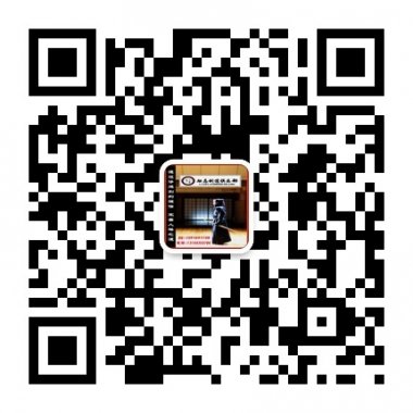 长春励志剑道以剑励志以剑会友俱乐部微信公众账号二维码