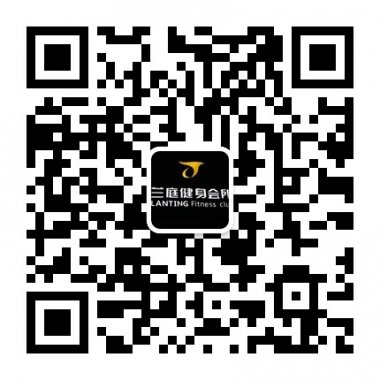 华西村华士镇兰庭健身会