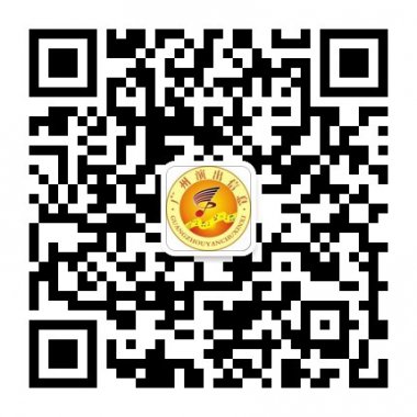 广州演出信息现场舞台戏剧、音乐演出信息微信号二维码