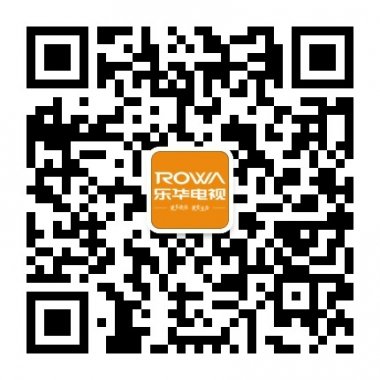 乐华电视第一家实现电视销售、售后服务微信号二维码