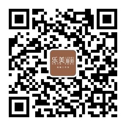 乐美摄影幸福婚纱照摄影典范微信公众账号二维码