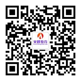 贵州火麒考研贵阳银成医