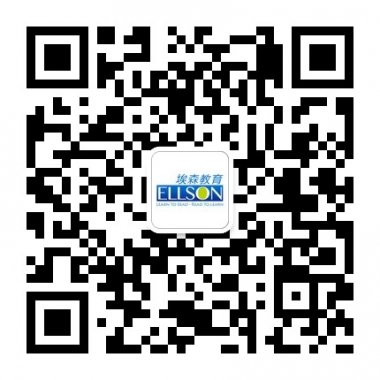 埃森教育青少年K12语言教育微信公众账号二维码