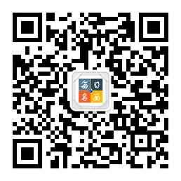 每日鉴赏名画发现艺术之美微信公众账号二维码