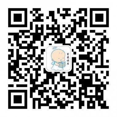 紫菀读书读书爱好者打造的读书交流平台微信号二维码