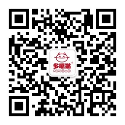 多嘴猫呼叫器恒远电子旗下的一个重要品牌微信号二维码