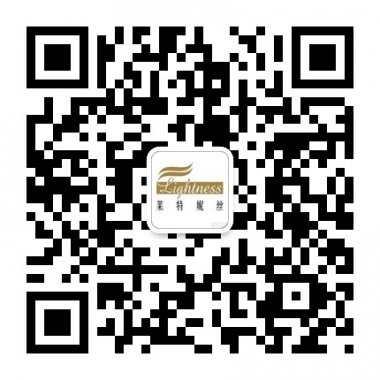 莱特妮丝专为女人打造S身材微信公众账号二维码