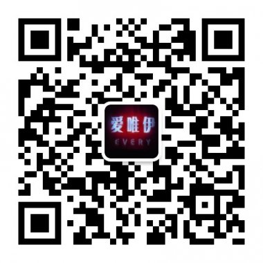 青岛爱唯伊鲜花网服务品