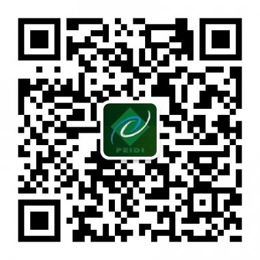 昆明沛迪园林绿化工程有限公司微信公众账号二维码