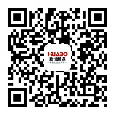 礼品直通车礼品批发团购定制微信公众账号二维码