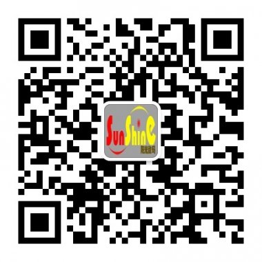 SunShine阳光数码电子厂商最新动态微信号二维码