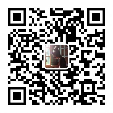 蔷薇爱我们仍然相信爱情微信公众账号二维码
