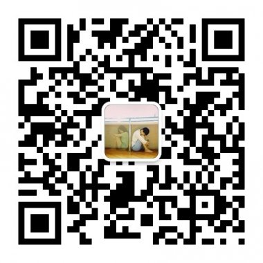 每天都有自己的喜与悲微信公众账号二维码