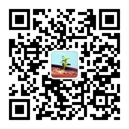 精华分享分享一些生活上的点滴微信公众账号二维码