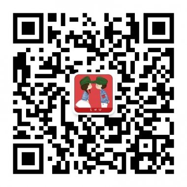 用文字记录异地恋的故事和心情微信号二维码