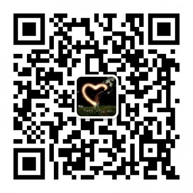 一个赋予情侣和异地恋正能量微信公众账号二维码