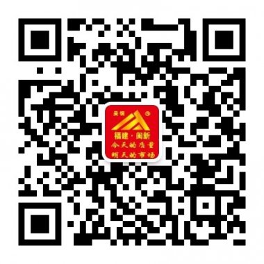 闽新不锈钢不锈钢知识分享微信公众账号二维码