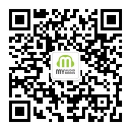我的有声书用声音诠释文字作品微信账号二维码
