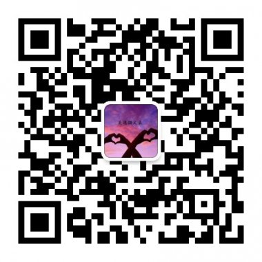 草根自由漫画家插画师微信公众账号二维码