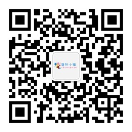 清然小镇网美好心语文章微信公众账号二维码