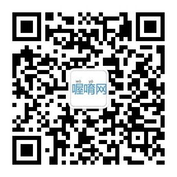 喔唷网励志哲理文章微助手微信公众账号二维码