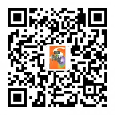 生活随笔用心记录生活的点点滴滴微信公众号二维码