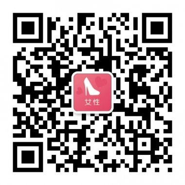 犯贱语录自己真的是贱啊微信公众账号二维码