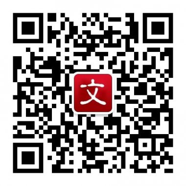 一篇故事一个段子读懂一