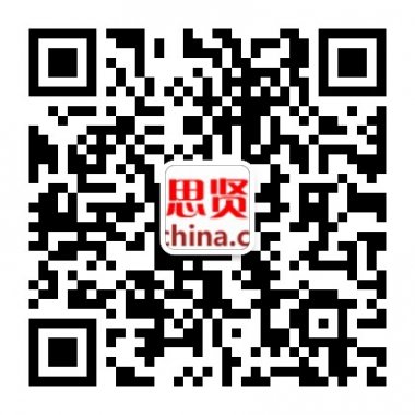 关注思贤网让你变得越来