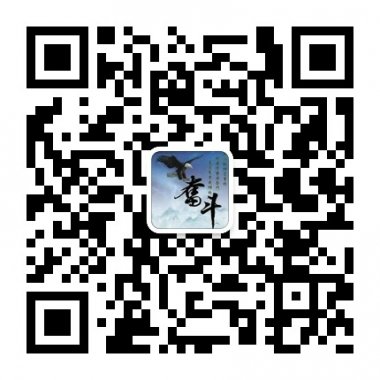 借助互联网平台实现自己的梦想微信公众账号二维码