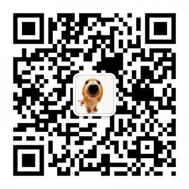 我和狗狗有个约定微信公众账号二维码