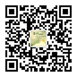 百川团队拥抱梦想吧趁年轻微信公众账号二维码