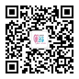 爱生活爱分享分享自己的心事微信公众账号二维码