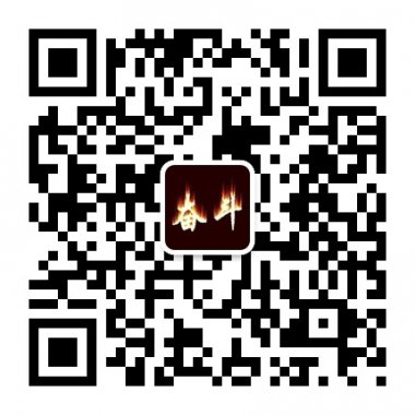 创业·成功·励志·哲学权威微信公众账号二维码