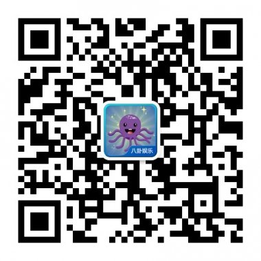 章鱼部落给您想看的东西微信公众账号二维码