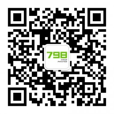798手绘网手绘设计尊重原创艺术微信公众号二维码