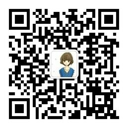 一个不可多得的随身发型顾问微信账号二维码