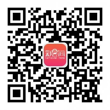 彩云间家居分享绿色环保