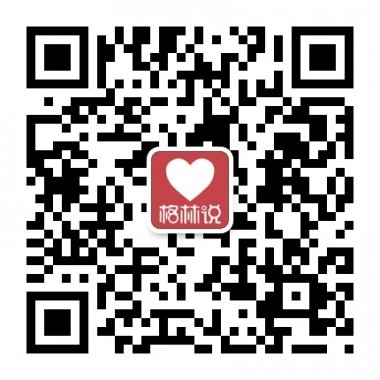 格林说网中国图文社交第