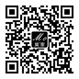 淘宝知名品牌【莫家】公众微信账号平台二维码