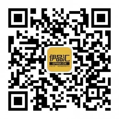 伊品汇伊芙兰帝美丽无处不在微信公众号二维码