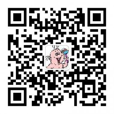 分享时尚资讯分析时尚潮流微信公众账号二维码